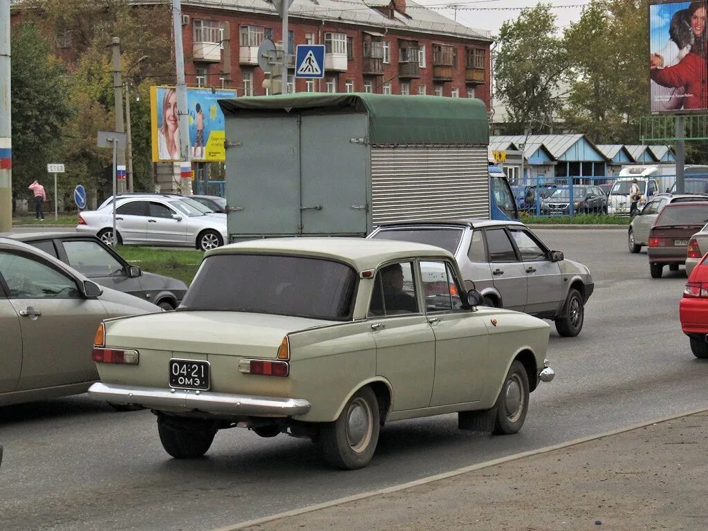 Красивые советские номера. 2101 черные советские номера. Советские номера. Советские номера. Авто новое номер старый.
