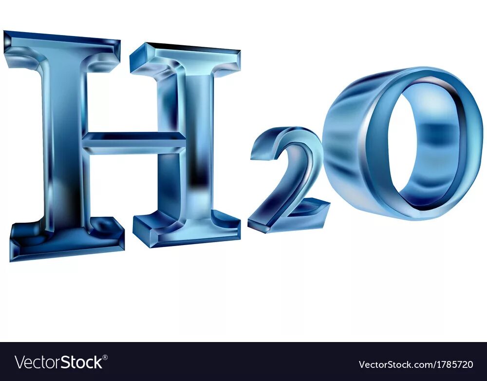 Изображение h 20