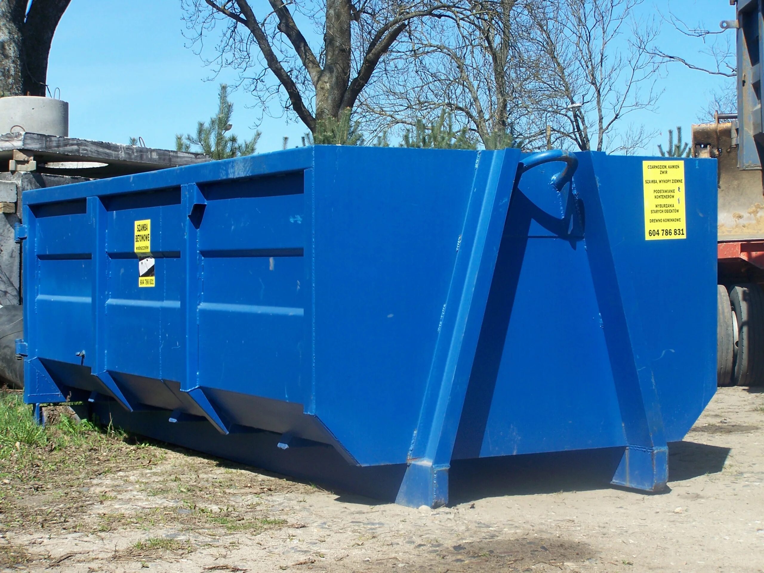 Бункер 20. Пухто 20 м3. Пухто 12 кубов. Бункер 20. Пухто 20 м3.