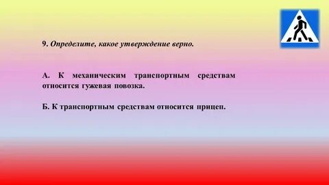 Какие утверждения относятся к водороду
