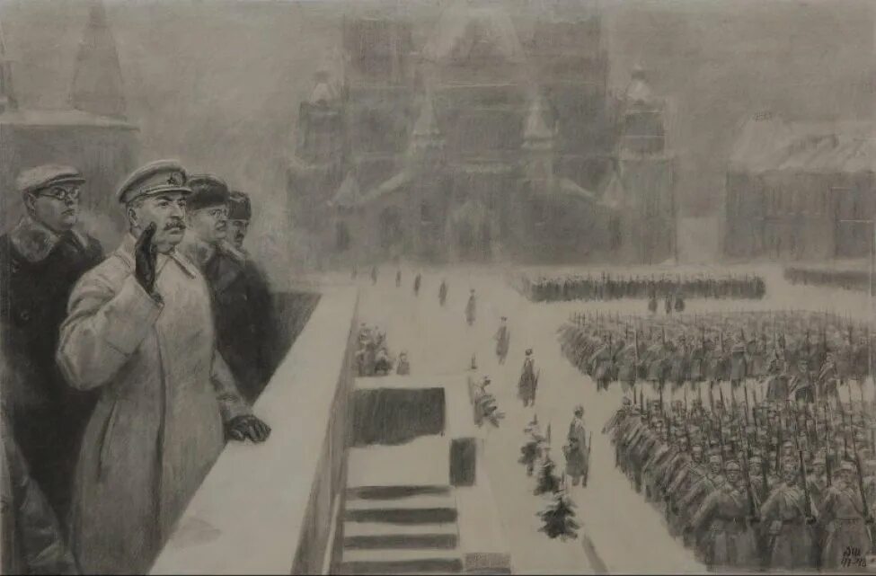 Парад в сорок первом. Сталин на трибуне мавзолея 7 ноября 1941 года. Сталин на параде 1941 года на красной площади. Парад на красной площади 7 ноября 1941 года Сталин. Сталин на параде 7 ноября 1941 года.