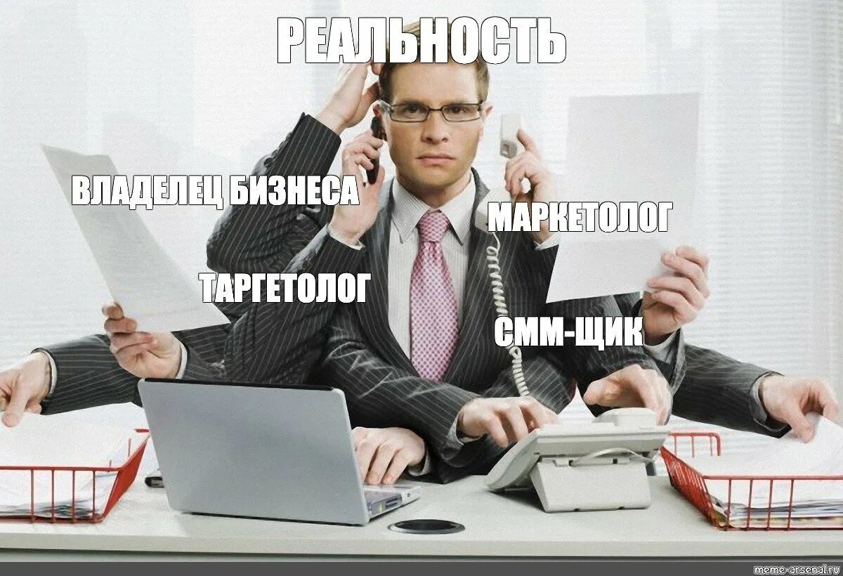 Понедельник предложение