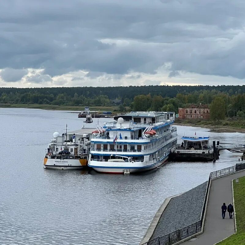 Переправа мышкин. Город мышкин паромная переправа. Переправа мышкин. Паромная переправа в угличе. Мышкин причал.