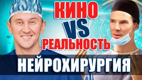 Повторите операцию