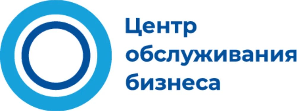Центр обслуживания бизнеса. Центр обслуживания бизнеса КАМАЗ. ЦОБ Набережные Челны. Профессионалы 4.0 лого. Ооо центр обслуживания