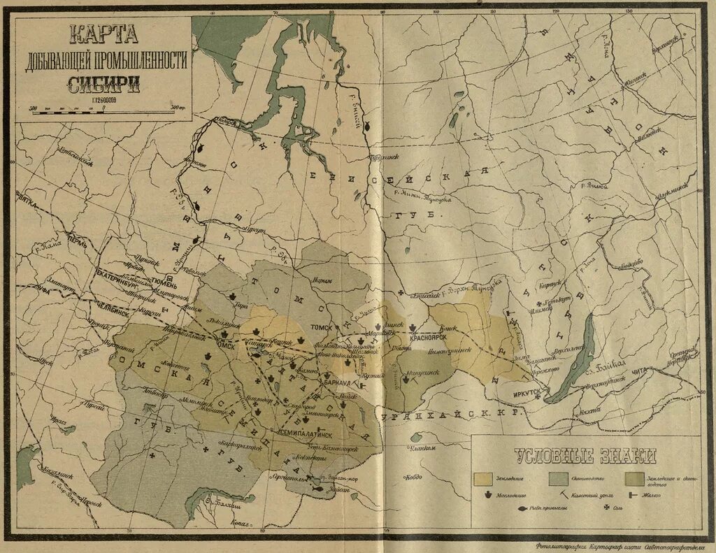 Карты приисков. Карта золотых приисков томской губернии. карта сибири 19 века. сибирь на карте российской империи. ленские золотые прииски на карте.