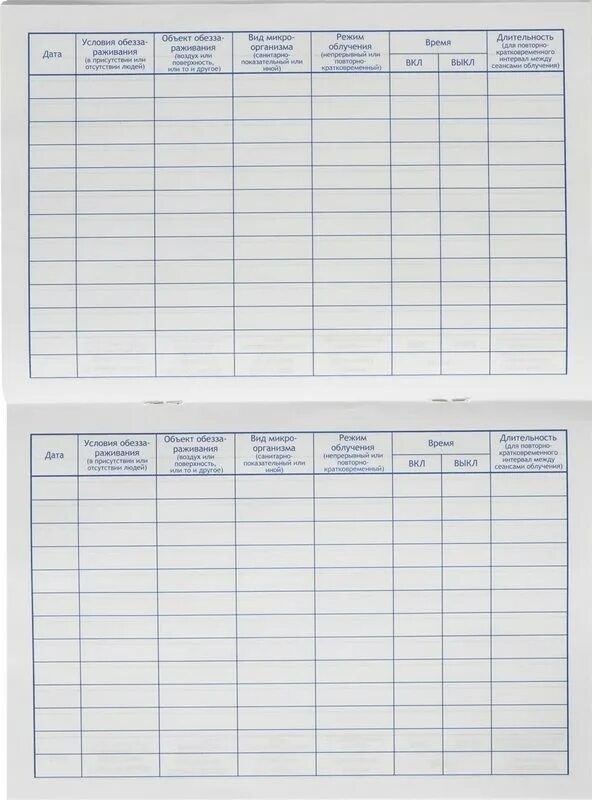 Журнал учёта работы компре. Журнал осмотра компрессорной установки. Журнал работ по монтажу строительных конструкций. Журнал учета работы компрессорной установки. Журнал работы установки.