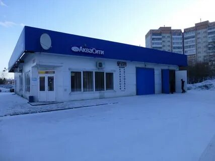 Круглосуточные магазины череповец