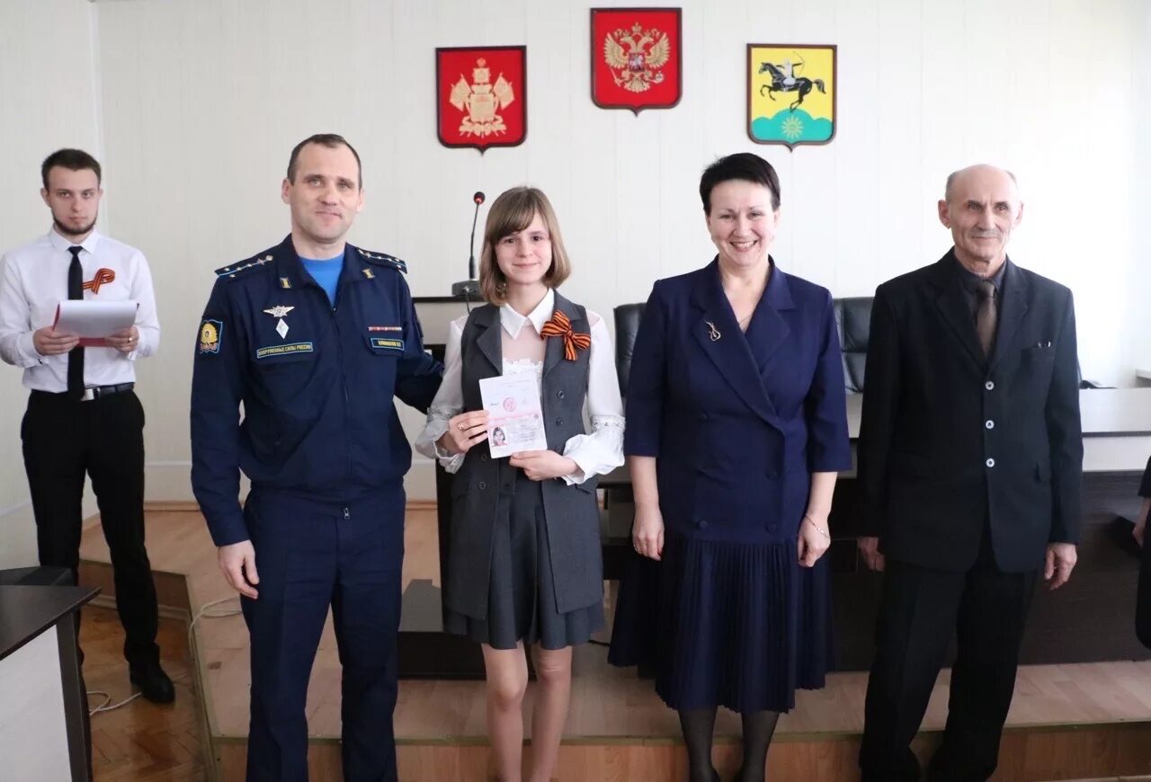 Сайт тихорецкого городского суда. Администрация Тихорецкого района. Администрация мотр Тихорецкого. Сайт администрации муниципального образования Тихорецкий район. Вручение паспортов 14 летним 2023 год.