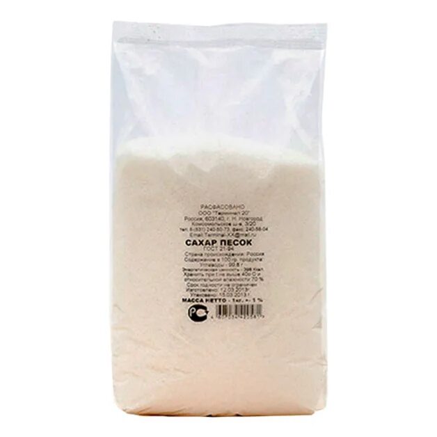 Сахар-песок белый фасованный 1 кг.. Сахар песок белый 1кг. В пакете 1 кг сахарного песка. Сахар белый кристаллический фасованный 1 кг.