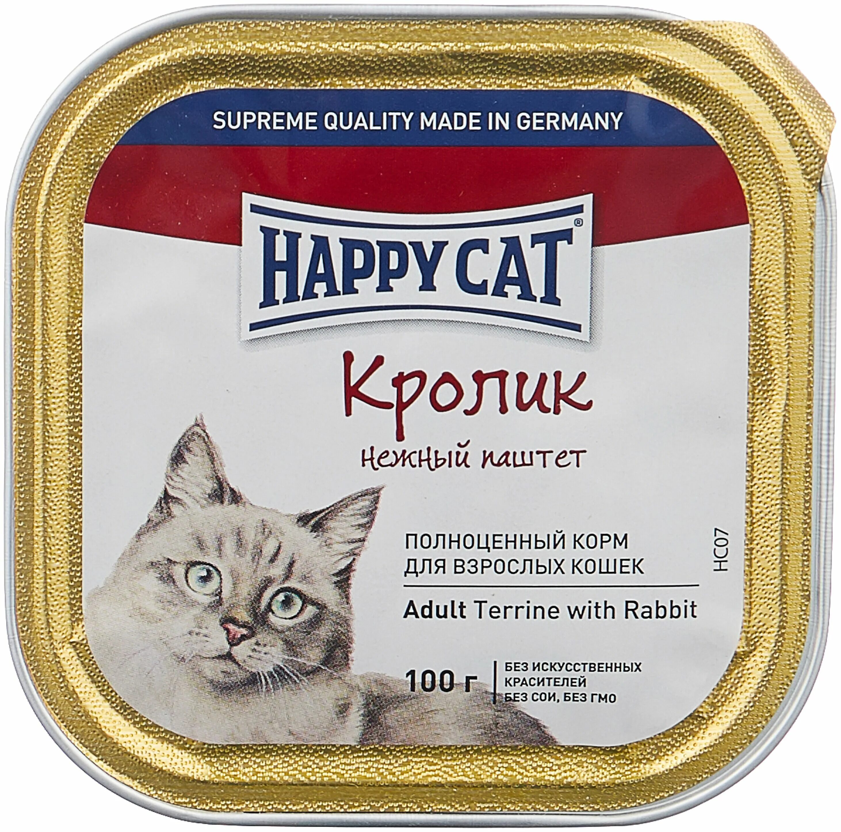 зооменю паштет для котят. паштет для котят. паштет для кошек отзывы. беркли 75504 кон. паштет для котят премиум класса.