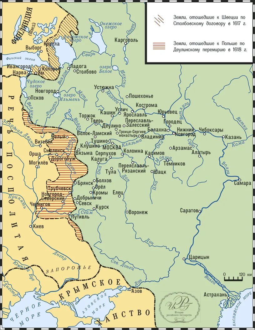 1617 году между россией. Карта России 17 века Деулинское перемирие. Столбовский Мирный договор 1617. Столбовский мир и Деулинское перемирие карта. Столбовский мир - 1617 г. Деулинское перемирие – 1618 г..