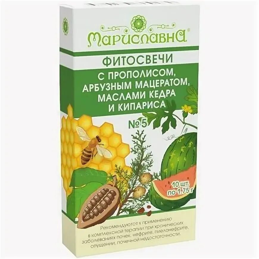 Фитосвечи с маслом. Фитосвечи гинекологические. мариславна фитосвечи. фитосвечи с прополисом в гинекологии. свечи фитосвечи с прополисом.