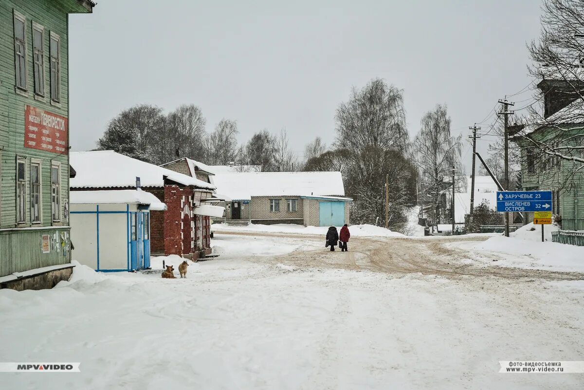 Пос. Боровенка новгородская область. 2007 год боровёнка день посёлка. Боровёнка школа. Боровенка люди.