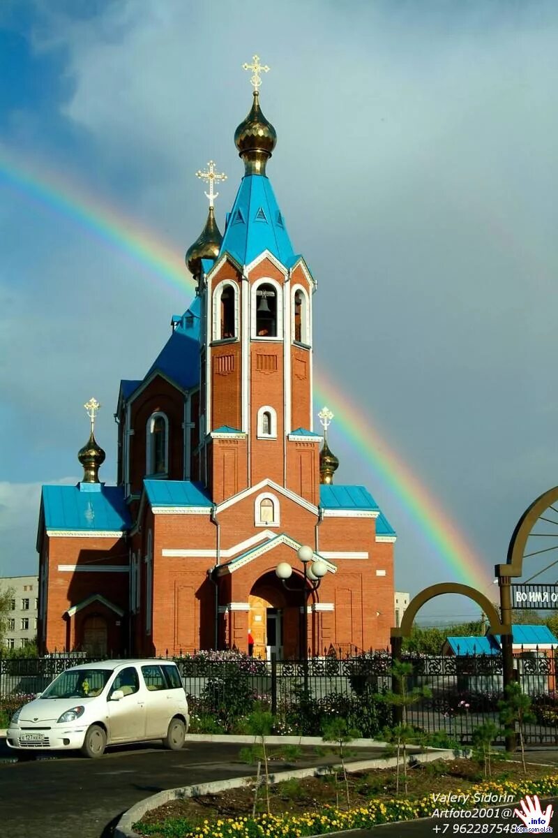 Церковь Комсомольск на Амуре. Храм Казанской иконы Божией матери Комсомольск-на-Амуре. Комсомольск какой край