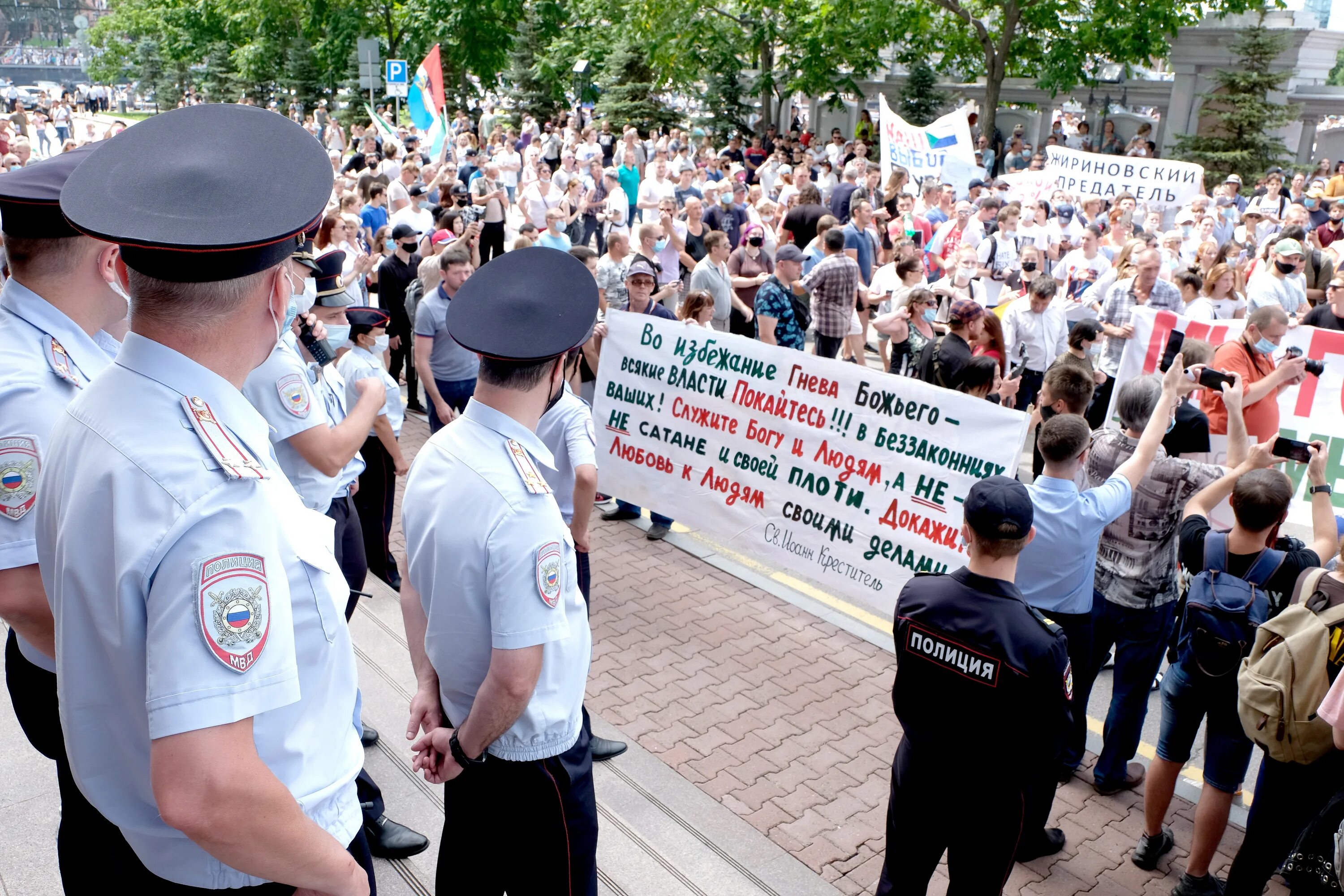 Хабаровск митинг фургало. Хабаровск митинг 2021. Митинги в Хабаровске. Протесты в Хабаровске. Губернатор Хабаровского края митинги.