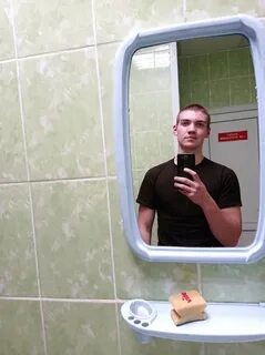Сейчас 20 50