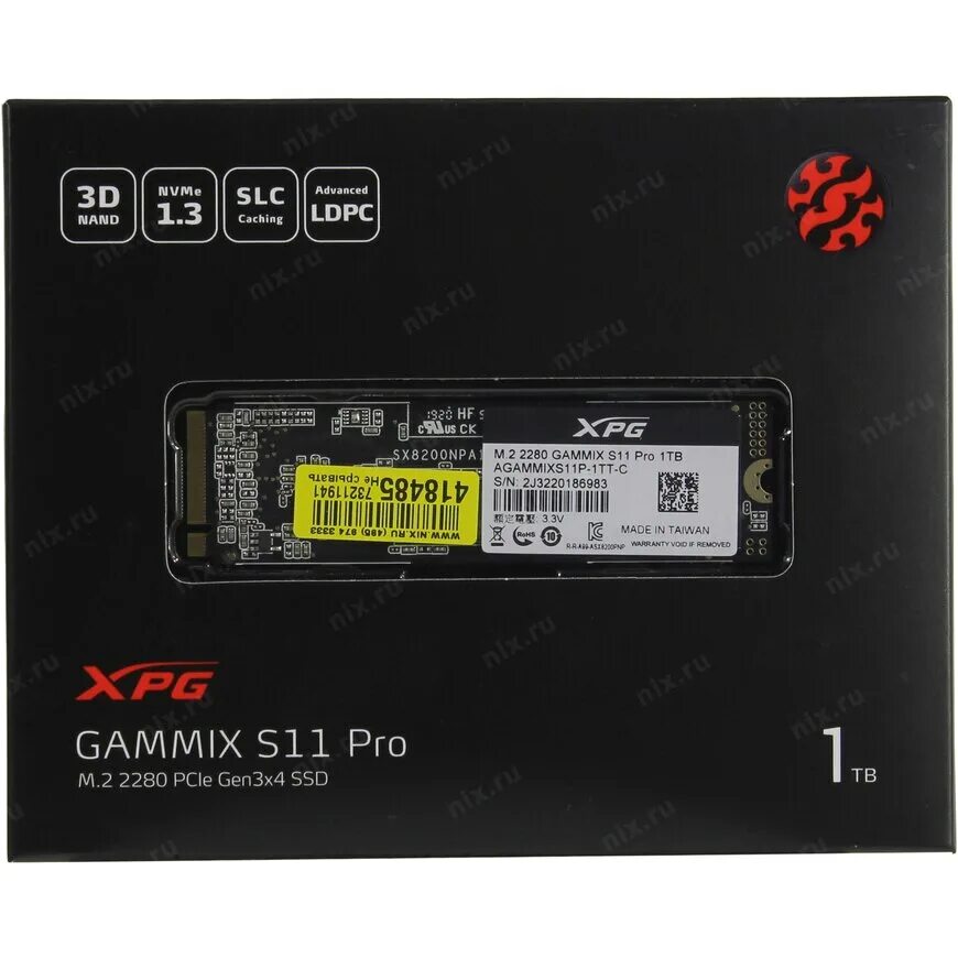 Agammixs11p 1tt c s11 pro. ADATA agammixs11p-2tt-c. Agammixs11p-1tt-c 1тб. Твердотельный накопитель ADATA XPG GAMMIX s11 Pro 1tb. XPG GAMMIX s11 Pro 2 ТБ M.2 agammixs11p-2tt-c.