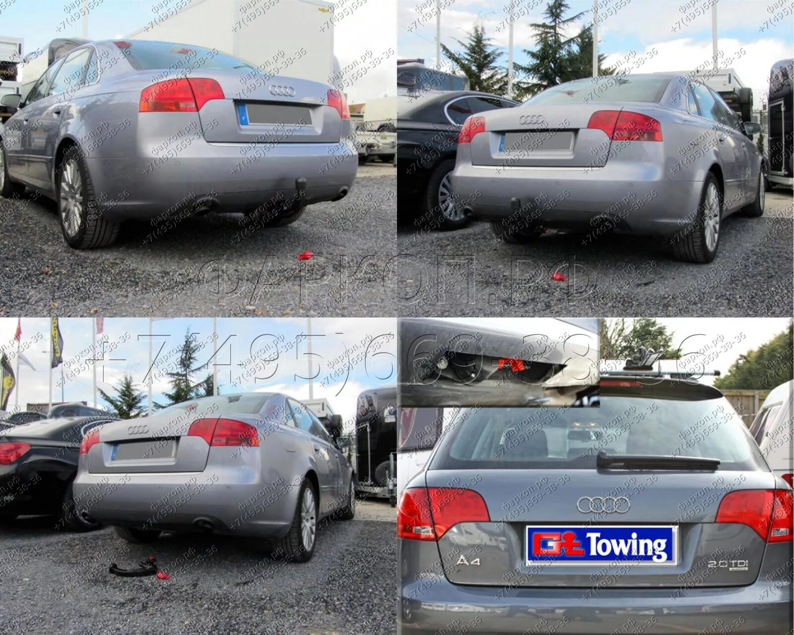 Фаркоп Ауди а4 2004. Фаркоп Audi a4 b7. Фаркоп Ауди а4 2004 драйв. Westfalia 305302600001.