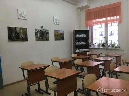 Школа 86 казань