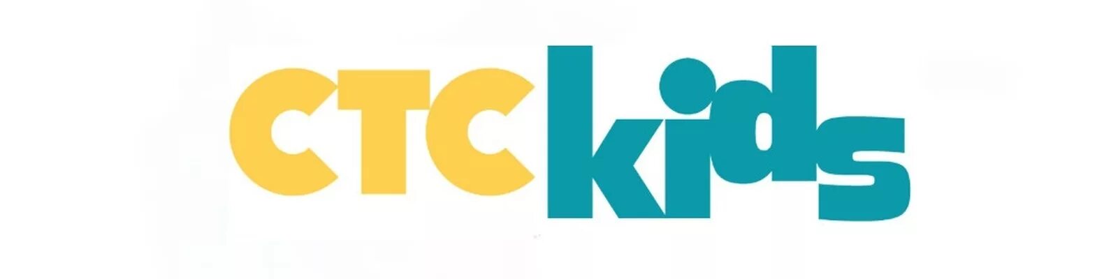 Стс kids прямой эфир. Стс kids логотип. Телеканала ctc kids. Прямой стс кидс. Прямой стс кидс.
