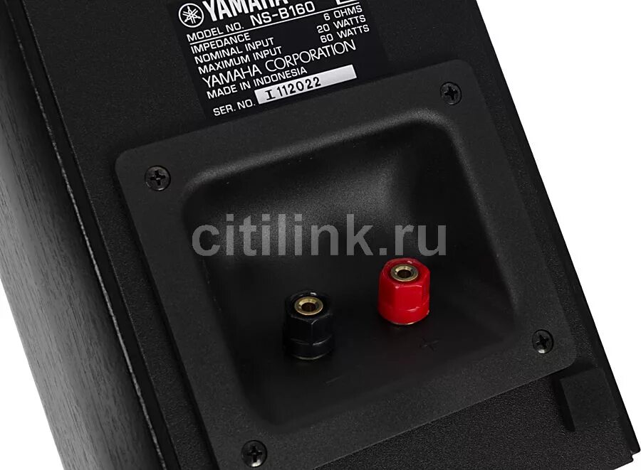 S p 160. Yamaha NS-p160. Yamaha NS-p160 Black. Hi-Fi Yamaha NS-p160. Комплект акустических систем Yamaha NS-p160 Black.