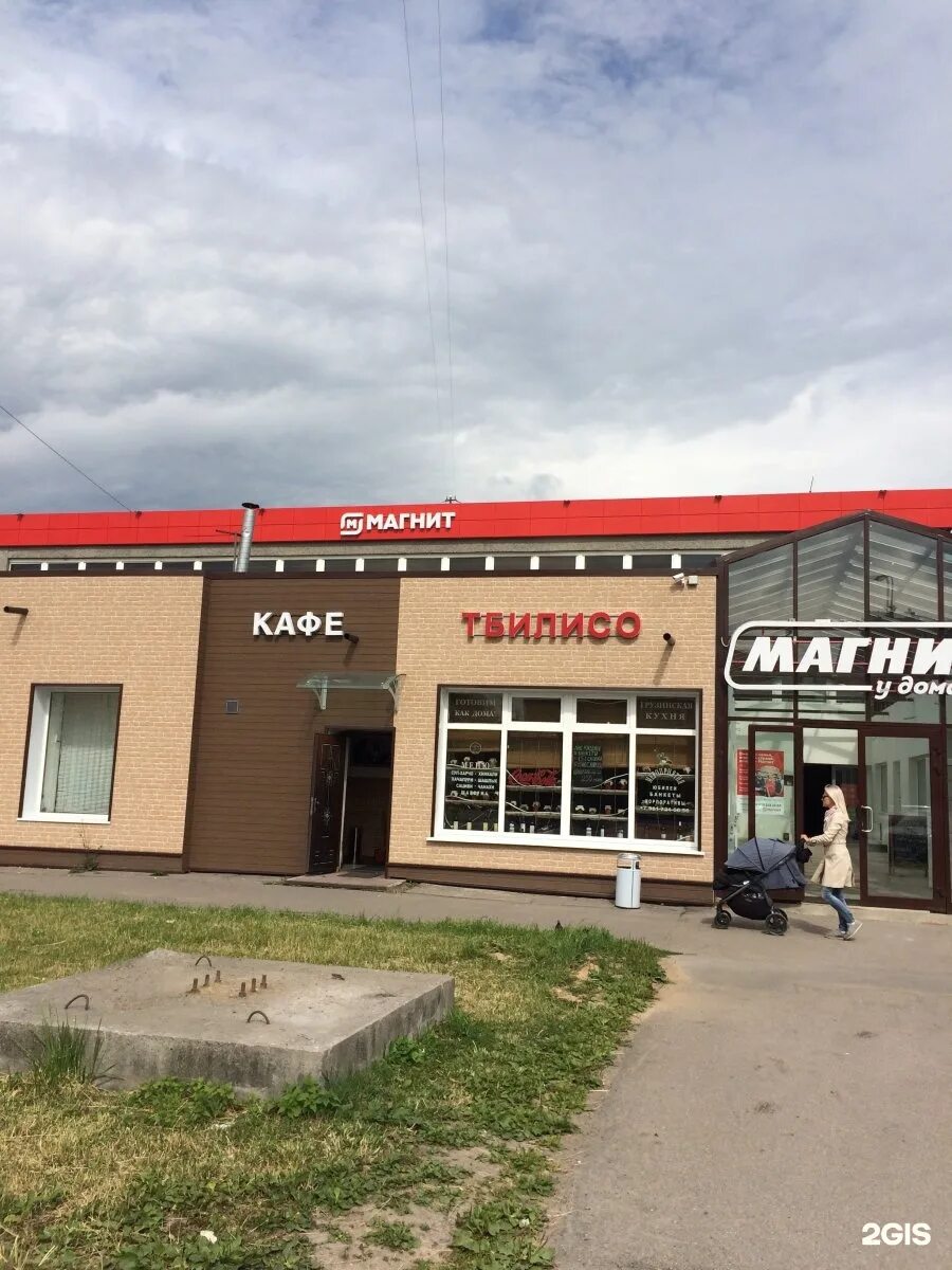Ул коммуны тюмень. Рынок на коммуне спб. Улица коммуны санкт-петербург. Улица коммуны, 59. Улица коммуны, 59.