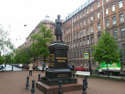 17 апреля петербург