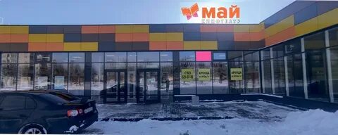 Кинотеатр май кировск