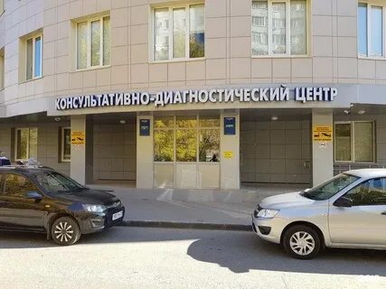 Кдц казань авиастроительный телефон