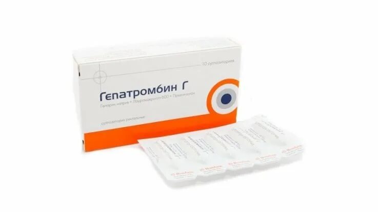 Гепатромбин свечи отзывы врачей. Гепатромбин г (свечи n10) hemofarm-сербия. П. Гепатромбин г (свечи n10) hemofarm-сербия. Ед 40г.