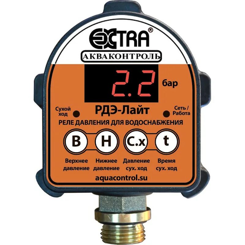 Реле давления UNIPUMP PM/5-3W (54654) - купить Евротек (22316) - Товар на картинке можно купить.