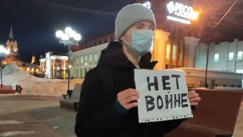 Вне акции