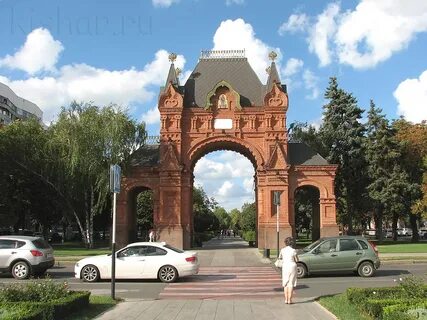 Арком краснодар