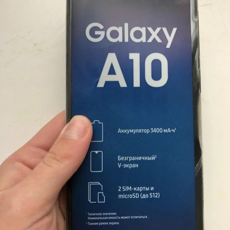 Самсунг а 10 память. Самсунг а10. Samsung a10. Самсунг а10 характеристики. Samsung a10 характеристики.