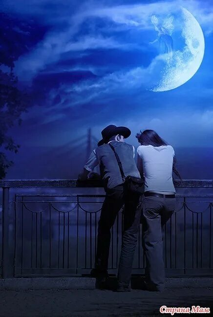 День свиданий под луной. Двое влюбленных под луной. Прогулка под луной. Влюбленные ночью. Романтическая Луна.