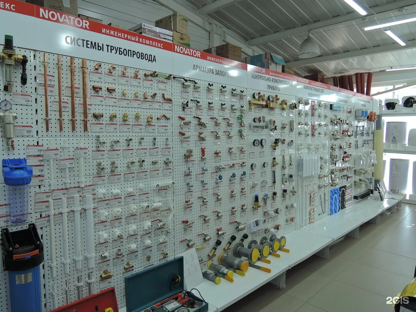 Новатор время работы. Новатор время работы. Новатор сантехника. Кировский новатор. Фабрика дверей новатор кизилюрт.