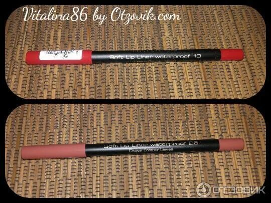 Soft lip liner. Soft lip liner. Artdeco waterproof карандаш оттенки. 132 артдеко карандаш. Soft lip liner.