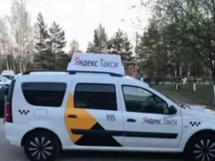 Такси лотошино