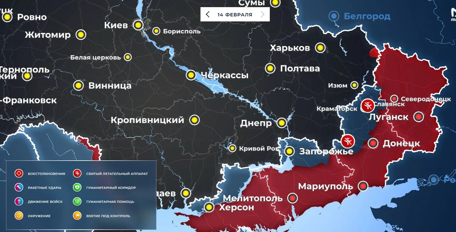 Карта боевых действий Украина 2023. Карта боевых жействийна Украине. Карта военных действий на Украине июнь 2023.