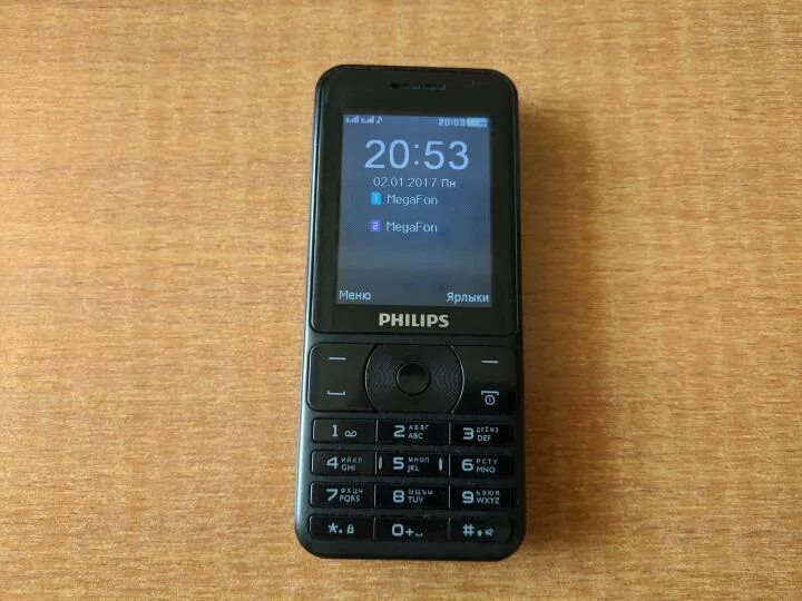 Филипс е2601. Филипс е181. Xenium e181. Телефон Philips e181. Philips 181.