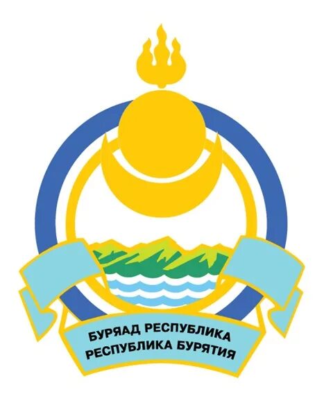 Закон республики бурятия. Герб Республики Бурятия. Герб Бурятии и флаг Бурятии. Республика Бурятия логотип. Нарисовать герб Бурятии.