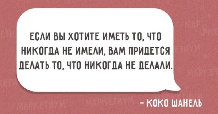 Моя ошибка в том