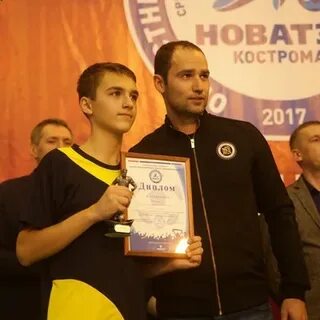 Сайт истоки кострома