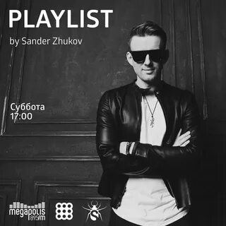 Community playlist