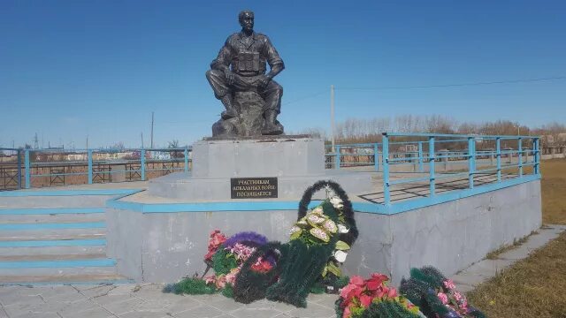 приаргунск забайкальский край. поселок приаргунск забайкальского края. поселок приаргунск. пгт приаргунск забайкальский. приаргунск забайкальский край.
