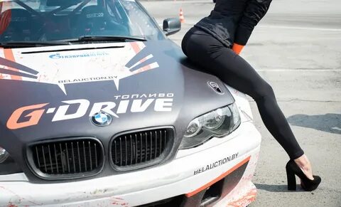 Beaming g drive