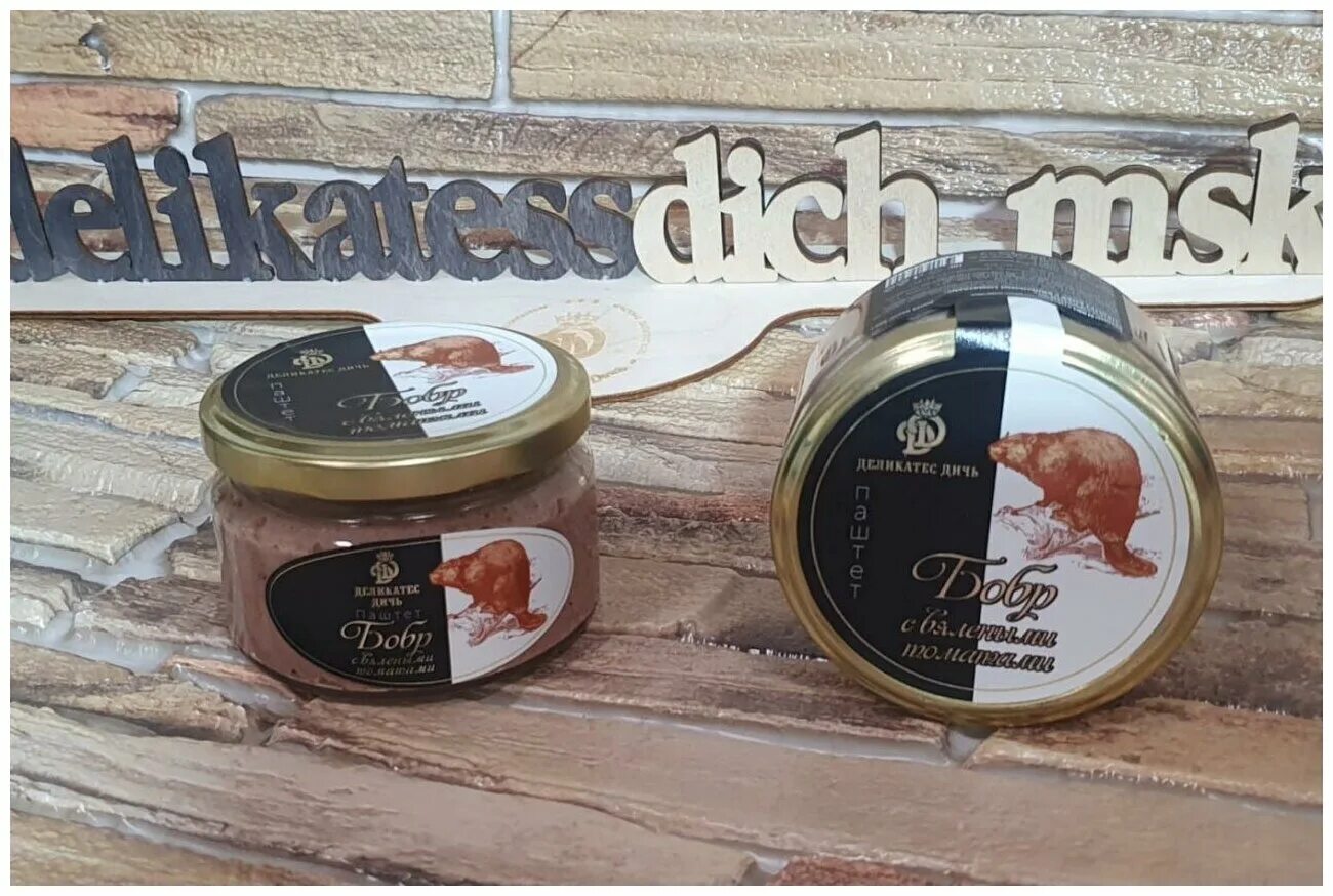 Паштет из медвежатины с языком и грибами. Паштет из лося. Деликатес дичь паштет. Паштет деликатес дичь. Паштет деликатес дичь.