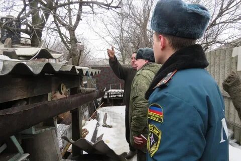 Обменник днр сегодня
