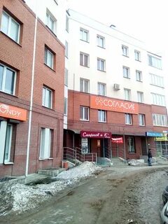 Тверь улица лидии базановой 5